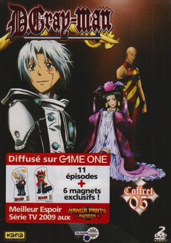 D.Gray-Man - Coffret 05