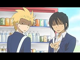 Amazon Co Jp 男子高校生の日常を観る Prime Video