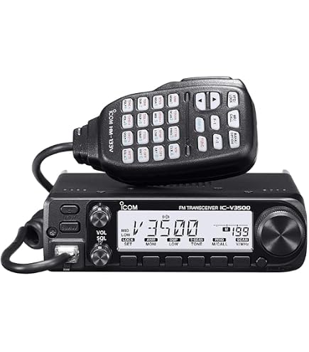 Amazon.com: Bundle - 2 Items - Includes Icom IC-2730A Dual-Band