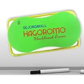 Hagoromo Microfiber Magnetic All-Board Eraser [Large]