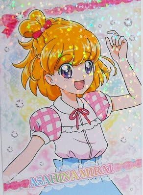 Amazon Co Jp 魔法つかいプリキュア キラキラトレーディングコレクション 21 朝日奈みらい 私服1 ホビー 通販