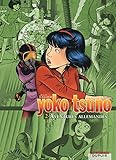 Yoko Tsuno - L'intégrale - Tome 2 - Aventures allemandes (DUPUIS PATRIMOINE) (French Edition) by