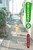 Yotsuba&!, Vol. 9