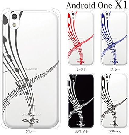 Amazon Co Jp Android One X1 ケース カバー 音符 楽譜 五線譜 ピアノ ホワイト アンドロイドワン エックスワン Y Mobile ワイモバイル ハードケース デザイン スマホケース スマホカバー ハード クリア 家電 カメラ