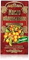 Premium Sea Buckthorn Oil