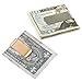 Qtopun Classic Cash Clips, Metal Credit Business Card Holder Money Paper Slim Clips for Women Men Office and Home (Silver+Copper)