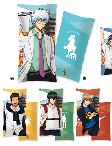 銀魂 J World ロングクッション 8種 各一個の買取価格 相場 高価買取なら買取一括比較のウリドキ