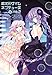 Hyperdimension Neptunia + Mk2 Art Book (Art Book) Softbank [JAPANESE]