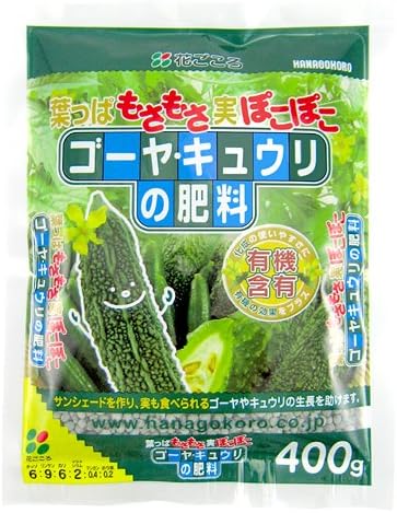 Amazon 花ごころ ゴーヤ キュウリの肥料 400g 肥料 土壌改良剤 Amazon 花ごころ ゴーヤ キュウリの肥料 400g 肥料 土壌改良剤