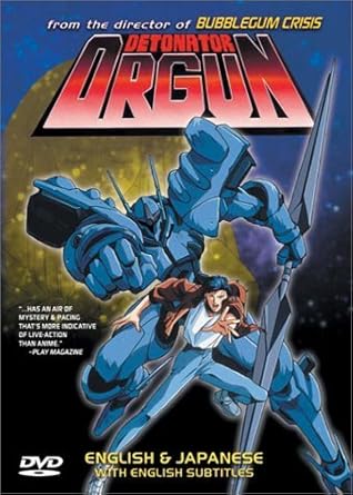 Download Amazon Com Detonator Orgun By Matthew Bray Movies Tv For iPhone Free Get Wallpaper Amazon Com Detonator Orgun By Matthew Bray Movies Tv Free