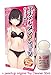 Tamatoys Enamel Bra and Panties Set for Otokonoko Male/+ Peach-jp Original Toy Cleaner 30ml