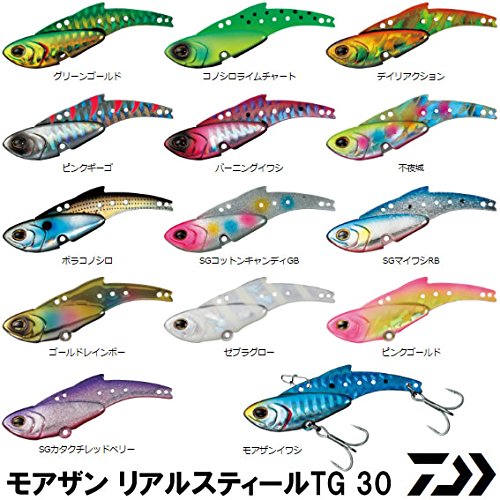 Mua ダイワ Daiwa シーバス メタルバイブ モアザン リアルスティール Tg ルアー Tren Amazon Nhật Chinh Hang 21 Fado