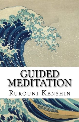 Guided Meditation: Introducing Kanso, Shibui and Yugen into your life and your mind.