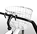 Colorbasket 02249 Powder Coated Mesh Bottom Lift-Off Steel Bike Basket, Foam Hooks, Velcro Strap, Removable, Scratch Resistant, White (Model: EV02249)