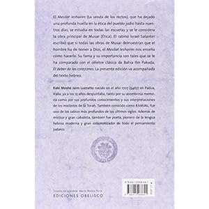 La senda de los rectos (Mesilat Iesharim) (Spanish Edition)