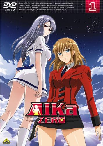 Amazon.com: Aika R-16 Virgin Mission : Cristina Valenzuela, Ami
