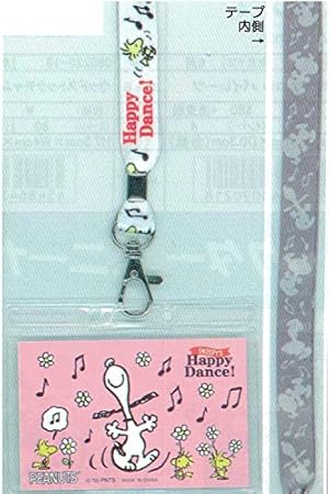 Amazon Peanuts スヌーピー ネックストラップ フラワー ネームホルダー おもちゃ雑貨 おもちゃ