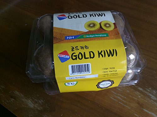 Korean Gold Kiwi KiwiFruit 2 Lbs (2-Pack, 1 lb Each Pack)