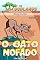 Livro O GATO MOFADO: Episódio 89 (Os Woodlands em português)
