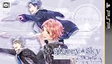 Starry☆Sky 〜After Winter〜 Portable