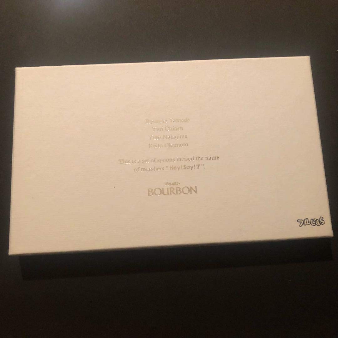 Hey Say Jump フルじぇら Hey Say 7 スプーン B07qd1r32m アイドル芸能人グッズ 安心発送 Nafusah Com