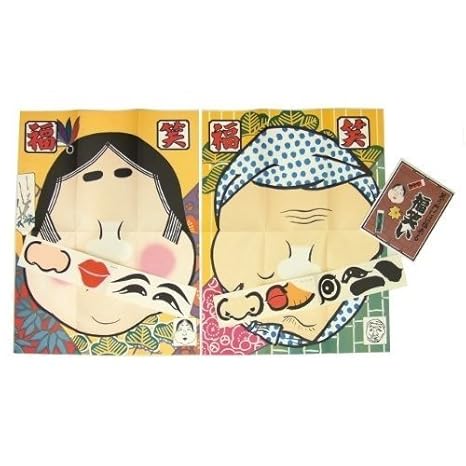 Amazon 福笑い 1セット入り 正月飾り おもちゃ Amazon 福笑い 1セット入り 正月飾り おもちゃ