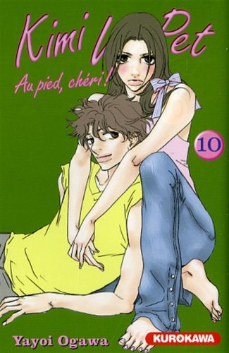 Kimi wa pet