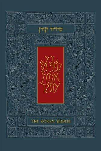Koren Sacks Siddur, Compact Size, Ashkenaz, Hebrew/English Paperback – 1 May 2009