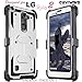COVRWARE Aegis Series case for Stylo 2 (2016) / Stylo 2 Plus/Stylo 2 V with Built-in Screen Protector Heavy Duty Full-Body Rugged Holster Armor Cover Belt Swivel Clip Kickstand, White