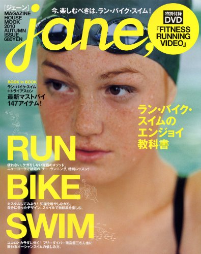 バックナンバー 表紙画像 1