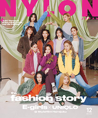 NYLON JAPAN 2020年12月号 画像 A
