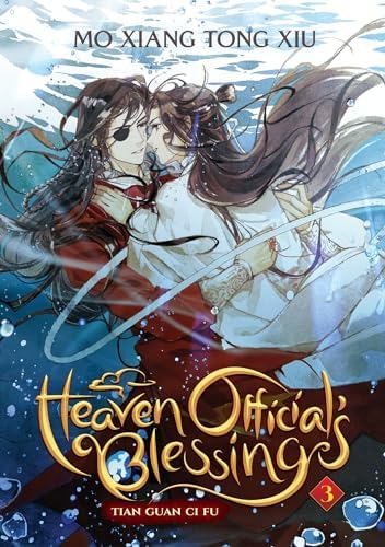 Amazon.com: Heaven Official's Blessing: Tian Guan Ci Fu (Novel