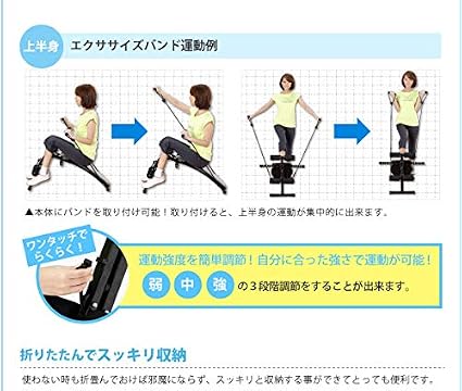 Amazon アルインコ Alinco マルチコンパクトジム Exg042 アルインコ Alinco 筋力トレーニング