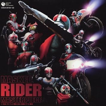 Theme Song Collection By Kamen Rider Theme Songs Music Cd Amazon De Musik amazon de