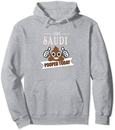 Unisex Saudi Hoodie apparel poop, gift UAE Dubai Arabs clothing tee Large Heather Grey