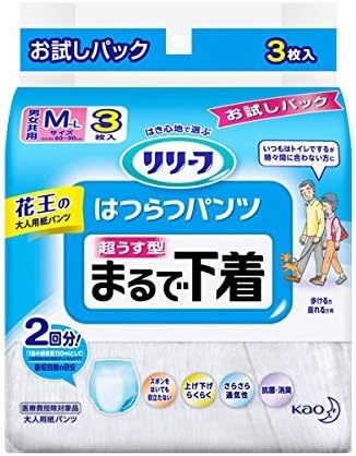 Amazon ケース販売 花王 リリーフ はつらつパンツ まるで下着 M L 3枚 4個 4 リリーフ 大人用おむつ 紙パンツ