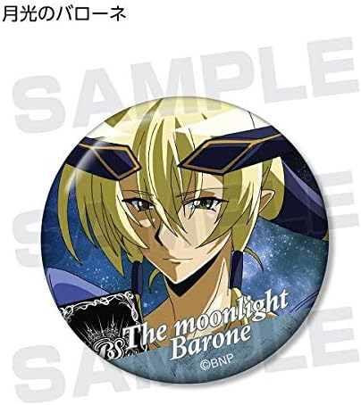 Amazon 月光のバローネ バトルスピリッツ サーガブレイヴ トレーディング缶バッジ アニメ 萌えグッズ 通販