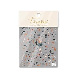 Red Koi Fish Nail Art Sticker Decals Lucky Goldfish