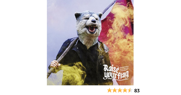 Man With A Mission Raise Your Flag Ltd Amazon Com Music