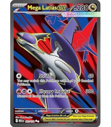 Amazon.com: Pokemon - Latias 220/191