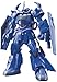 Bandai Hobby HGBF #15 Gouf R35 Build Fighters Model Kit (1/144 Scale)