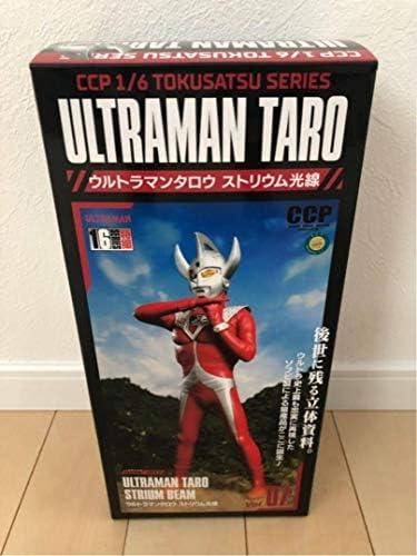 ｃｃｐ ウルトラマンタロウ ストリウム光線 Bahramradan Com