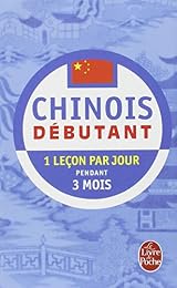 Chinois débutant