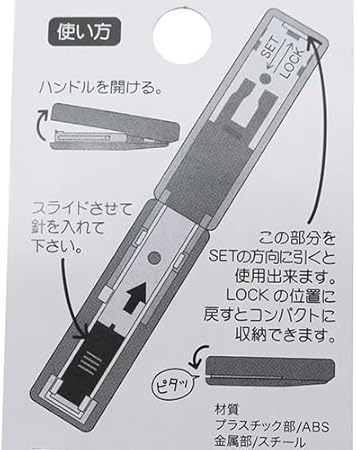 オジコレ 筆箱 オジコレ 筆箱