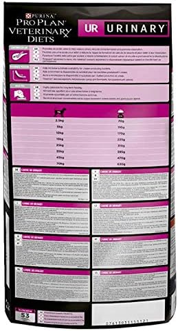 PRO PLAN VETERINARY DIETS UR Urinary Dry Dog Food 12kg - Image 3