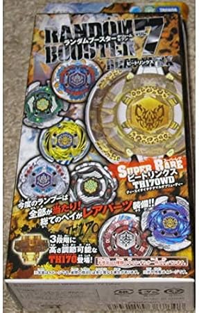 Amazon 109 ランダムブースターvol 7 メタルファイトベイブレード 大当たりはビートリンクスth170wd ランブー7 109 改造対戦型トイ おもちゃ Amazon 109 ランダムブースターvol 7 メタルファイトベイブレード 大当たりはビートリンクスth170wd ランブー7 109 改造対戦型トイ おもちゃ