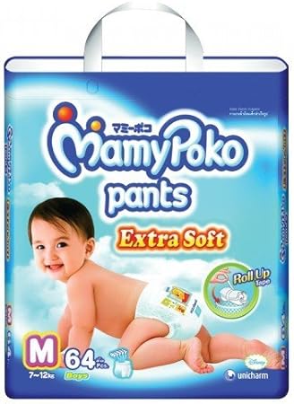 amazon mamypoko pants