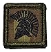 Spartan Head 1x1 inch Military Patch / Morale Patch - Multicam
