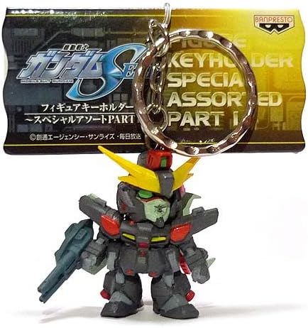 Amazon Co Jp 機動戦士ガンダムseed フィギュアキーホルダー スペシャルアソートpart1 レイダーガンダム 単品 ホビー 通販