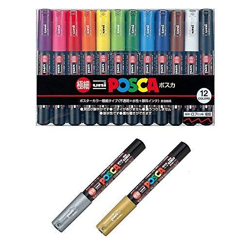 Uni-posca Paint Marker Pen SPECIAL SET (a-set) , Mitsubishi Pencil Uni Posca Poster Colour Marking P - //coolthings.us